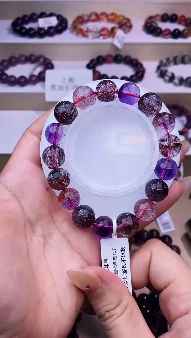 未镶嵌手串水晶黑加仑超七单圈12m+
