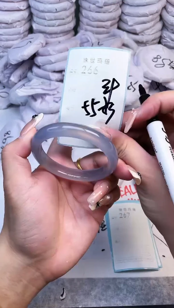 手镯玛瑙/玉髓未镶嵌266