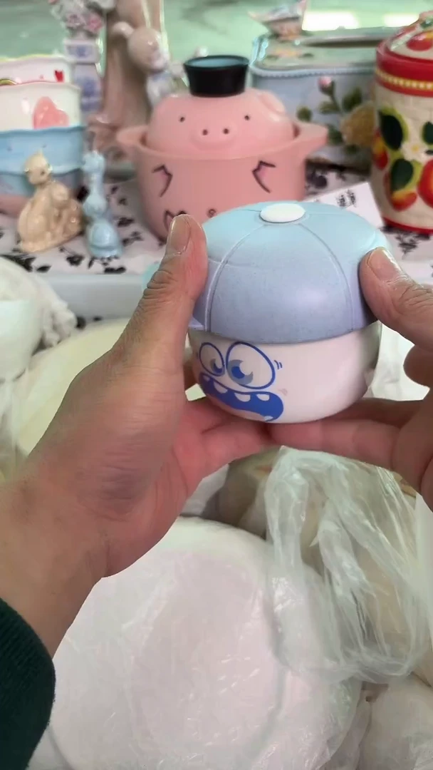 瓷片674默认微瑕15包邮库存1件