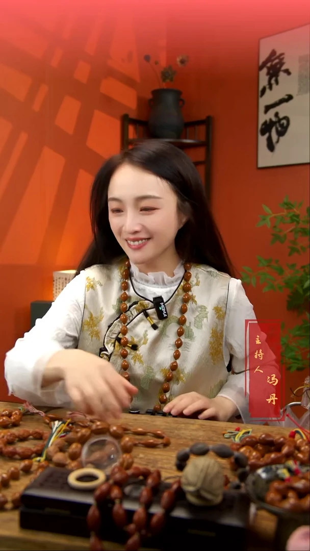 手串/手链橄榄核柳叶带标