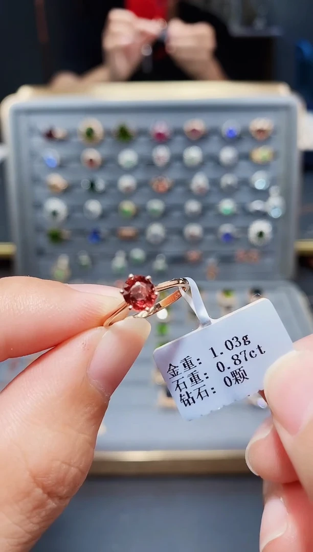 18K金镶嵌戒指碧玺0.87.