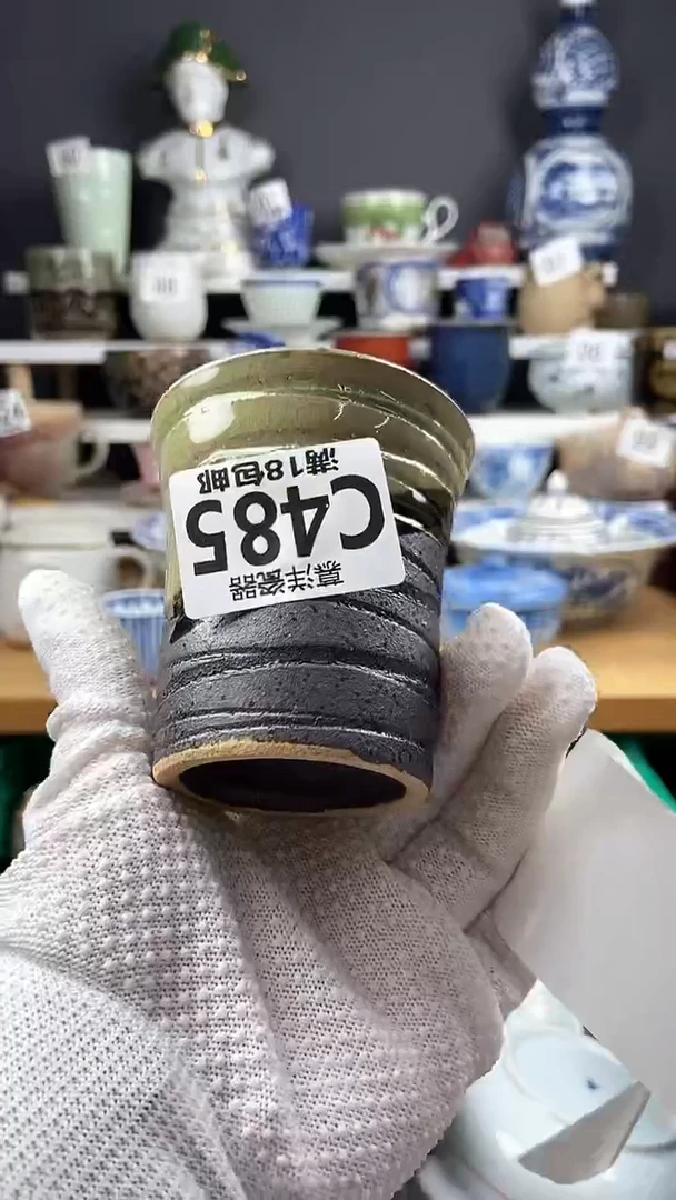 【闪购商品】瓷片点点关注感谢支持支持