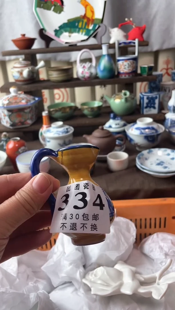 瓷片戴***帽瓷片瓷片瓷片瓷片