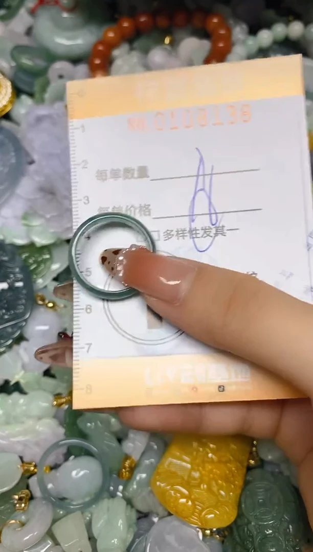 【闪购商品】翡翠颈饰未镶嵌闪购0108138多样性发其一