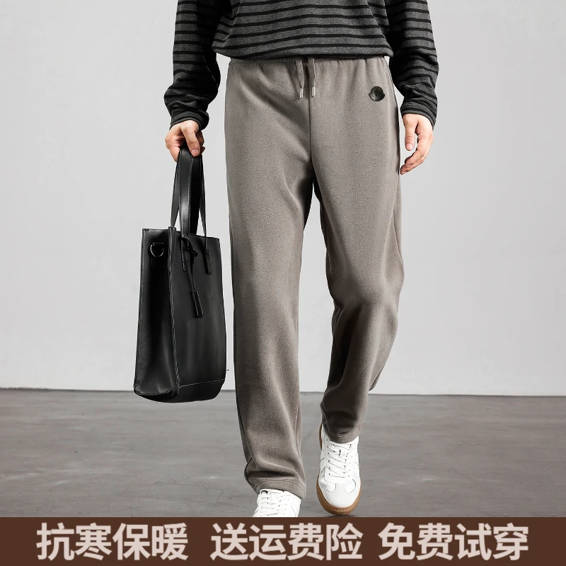 【撤柜款】冬季加绒休闲裤男士绵羊毛奥粒绒直筒裤加厚保暖抗寒长裤