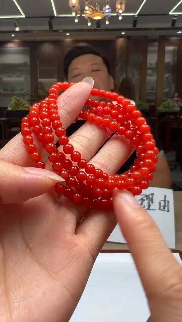 颈饰未镶嵌翡翠CY2025-11-14-9