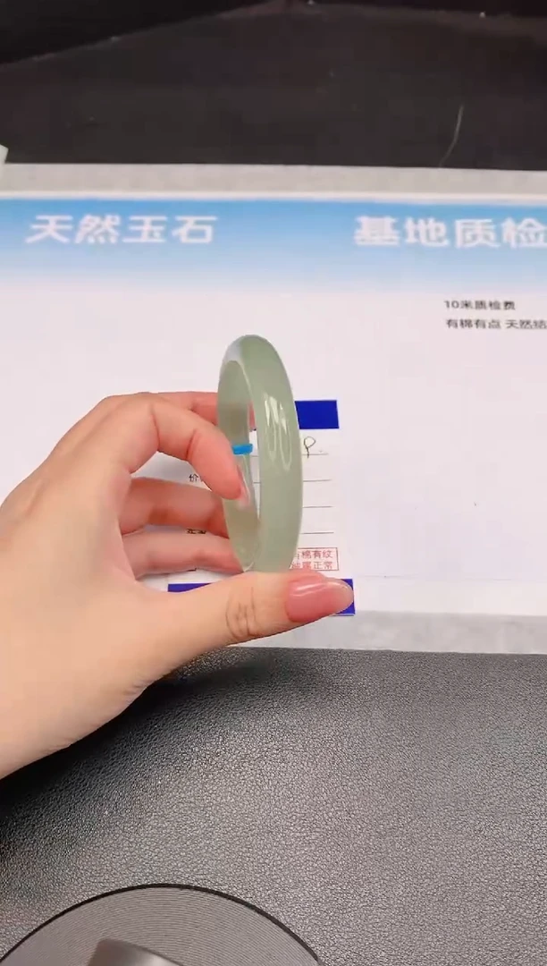 石英质玉手镯未镶嵌12L19-55