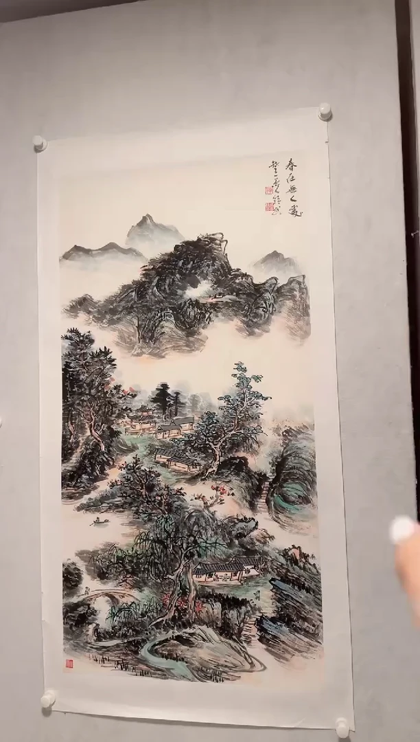国画国画作品（静宝斋专属）