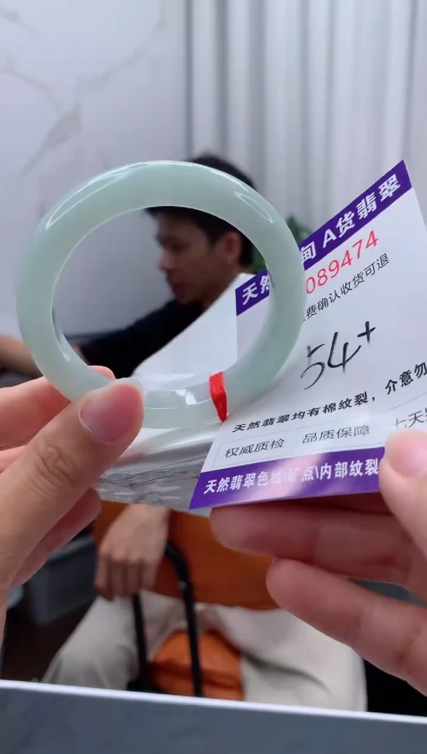 未镶嵌手镯翡翠天然缅甸A货翡翠