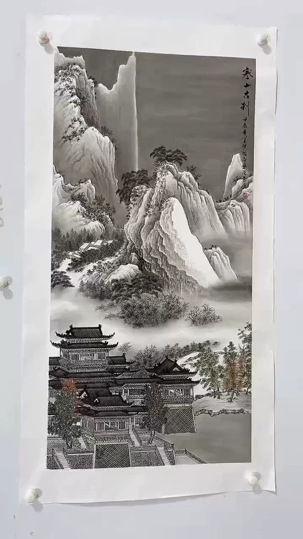 国画商老师国画作品15