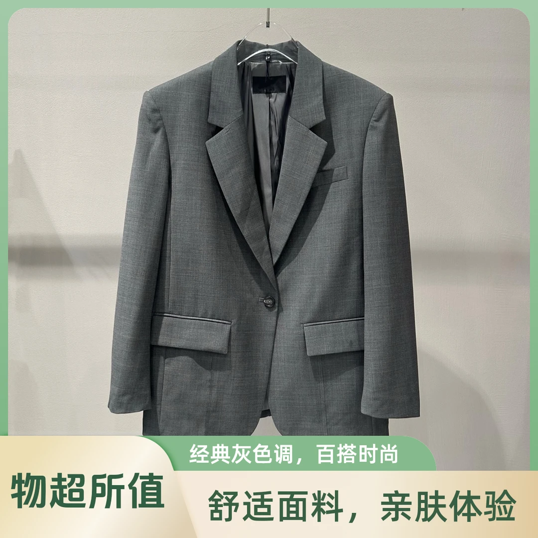 艾家春装新款拼缝西装外套轻奢休闲简约修身设计师女式设计师1334