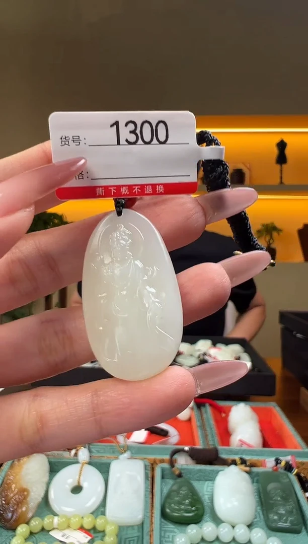 颈饰未镶嵌和田玉1