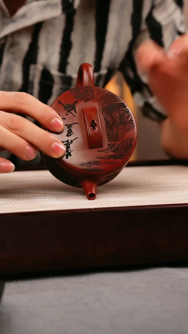 茶壶紫砂龙血砂 汉瓦 盖刻长城