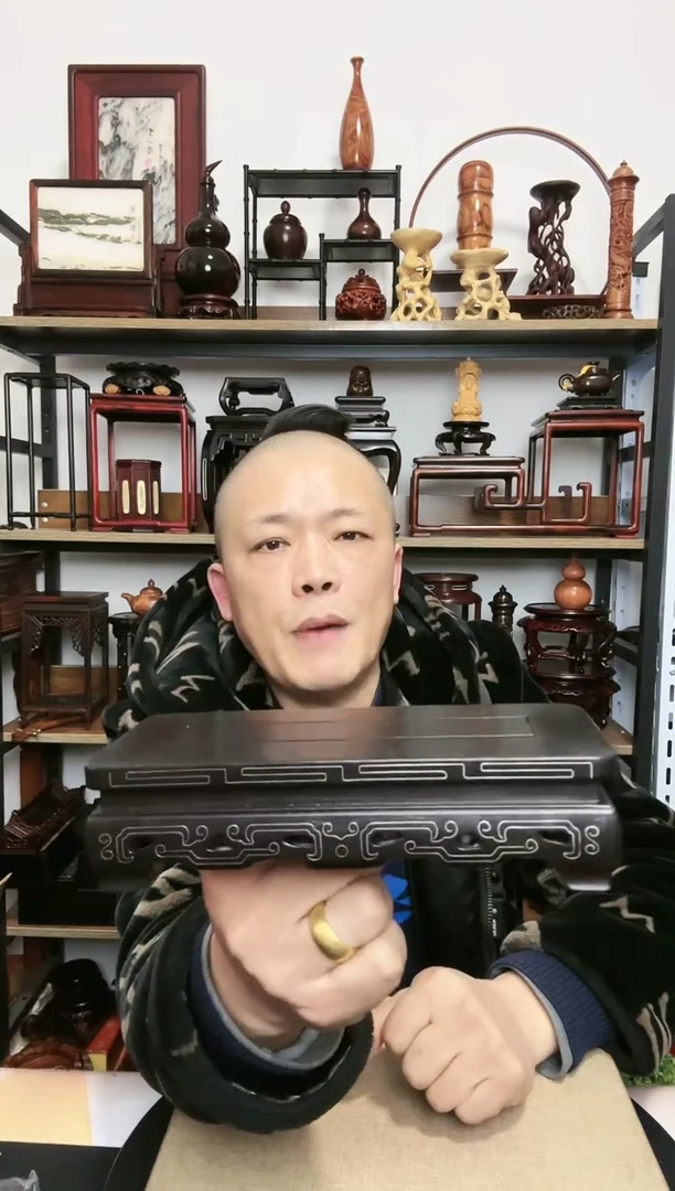 【闪购商品】紫砂紫砂底座底座