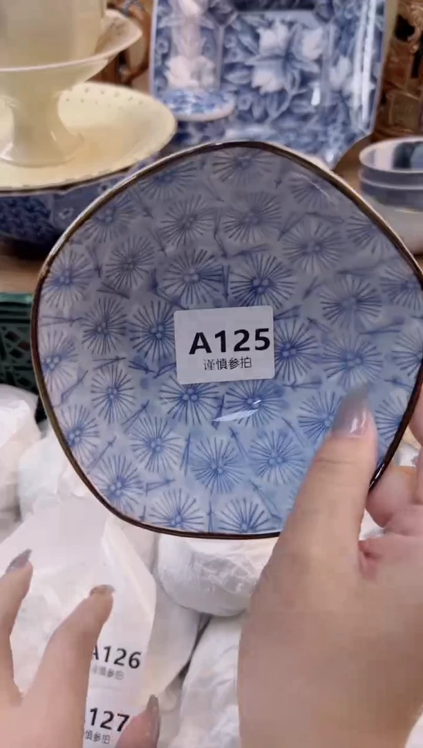 【闪购商品】杯           125