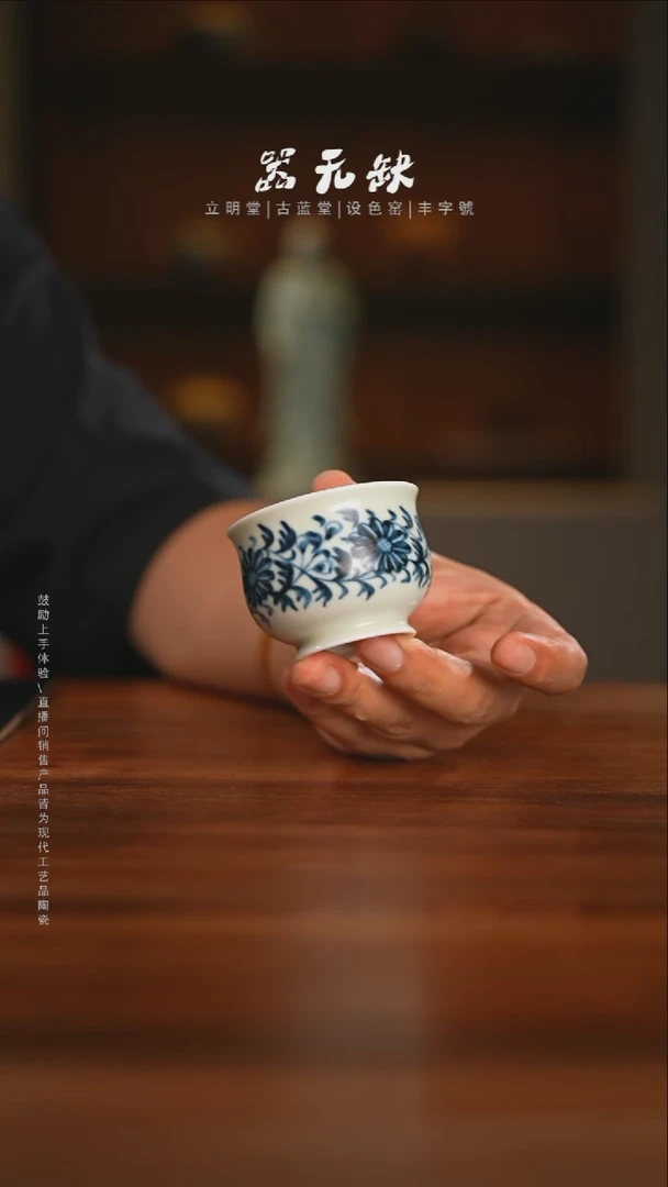 精品茶器【本店无运费险】