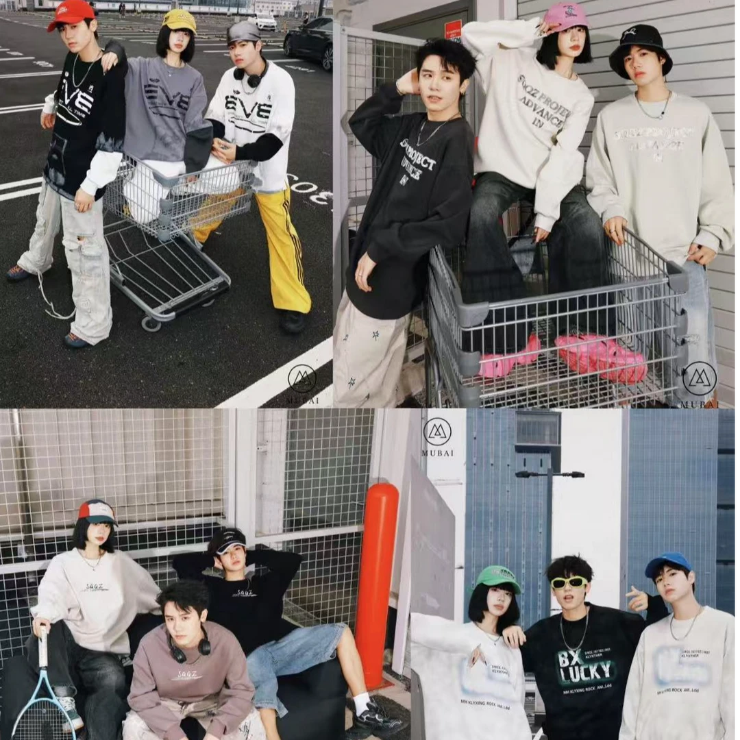 001-049青少年潮牌休闲连帽卫衣