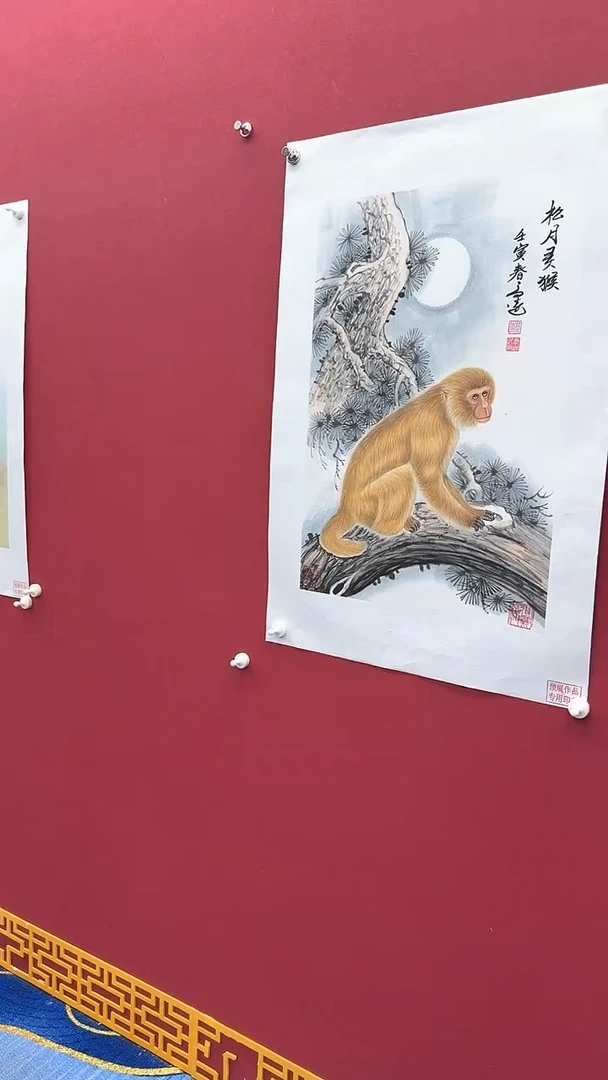国画书法绘画闪购