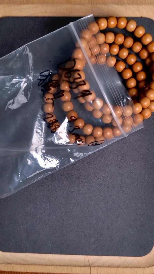 猴头核桃手串d6379 老型单圈9.3mm左右