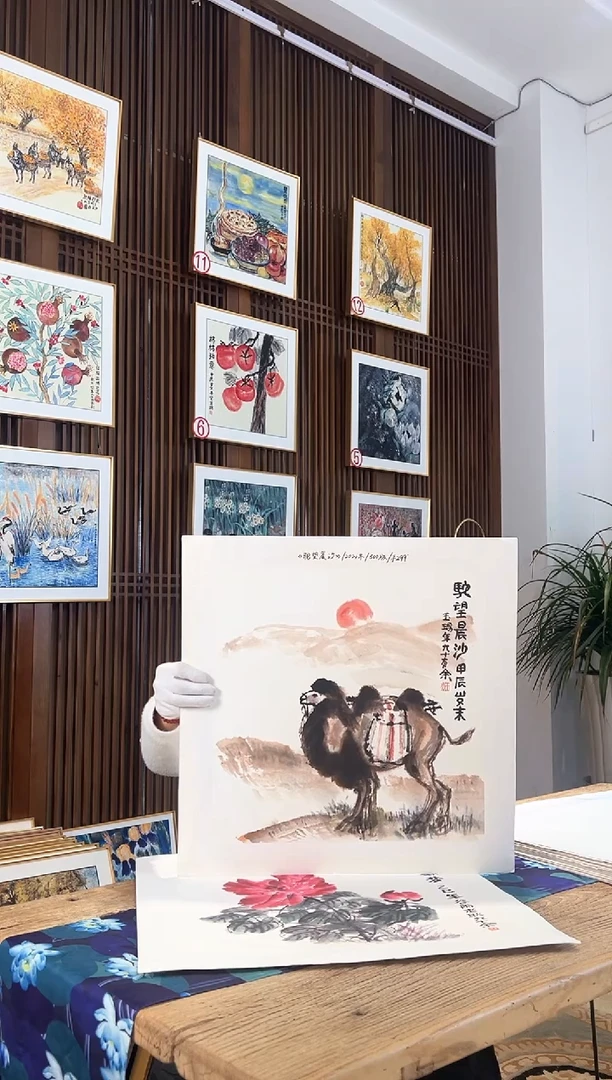 版画耿玉琨名章限量版画S