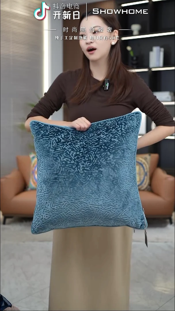 满天星蓝色50X50带芯