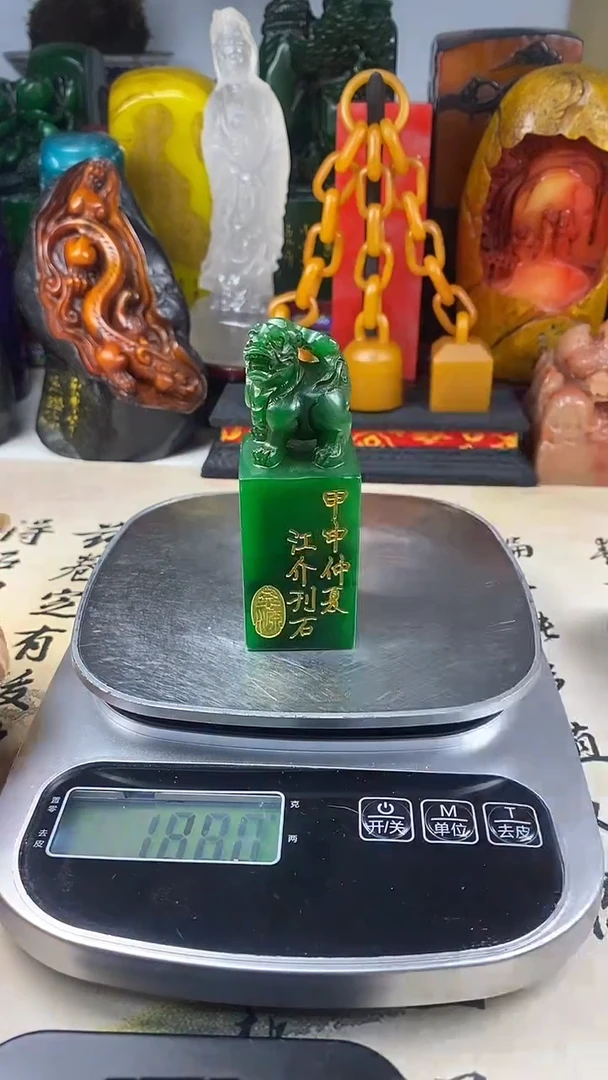 寿山石印石13寿山石