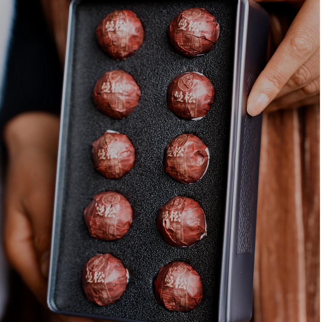 曼松古树纯料 普洱生茶龙珠 8克/颗