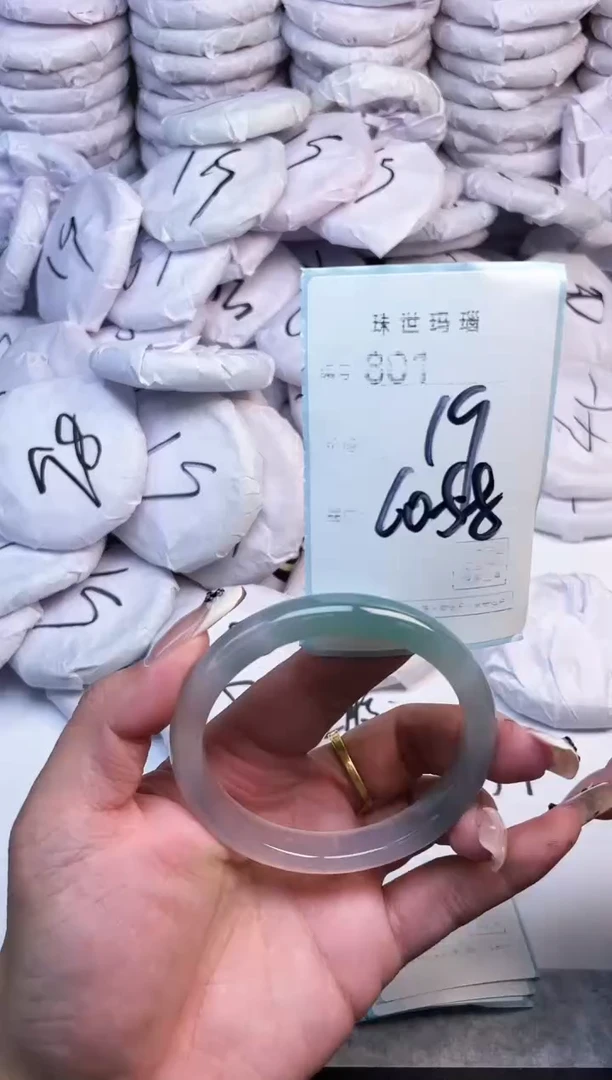手镯玛瑙/玉髓未镶嵌801