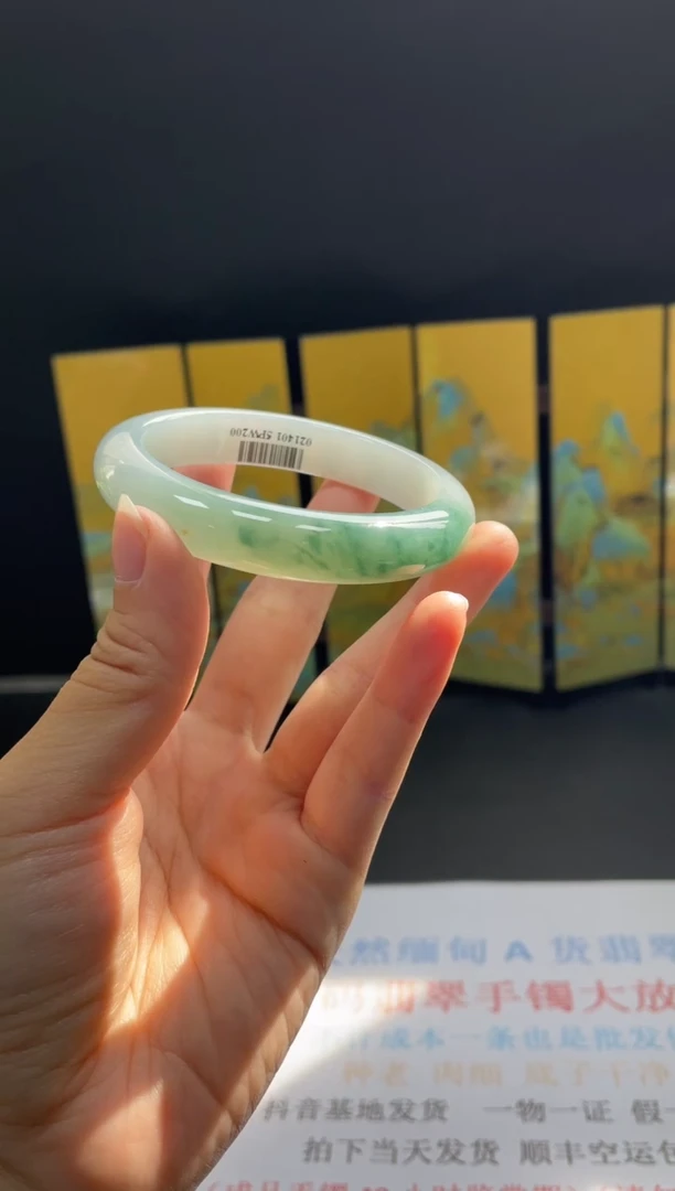 未镶嵌手镯翡翠41#天然缅甸A货翡翠手镯56-58圈口