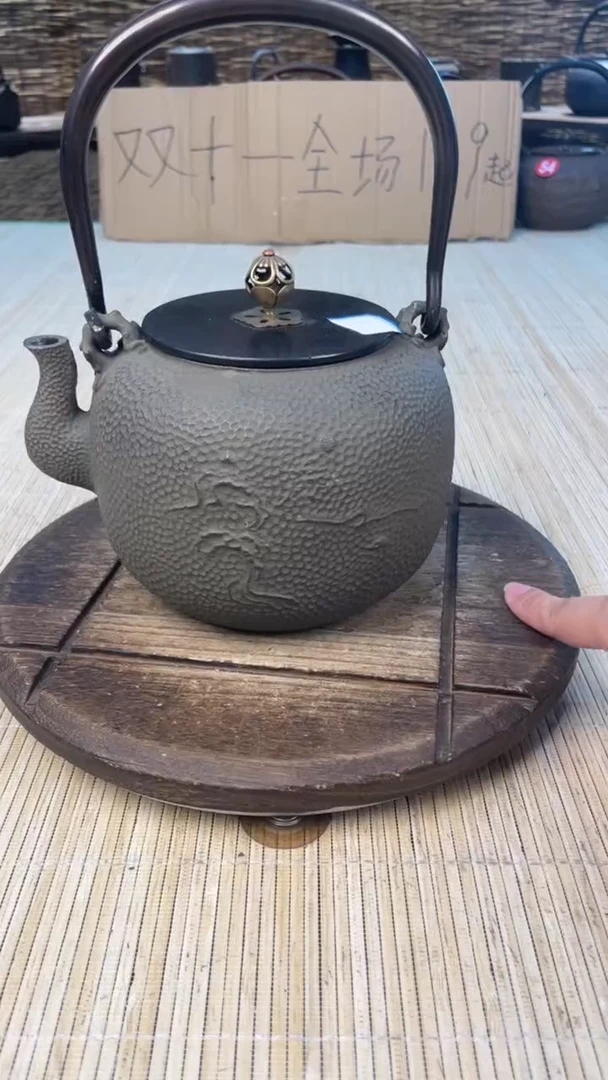 壶壶壶壶壶壶壶壶壶壶    号