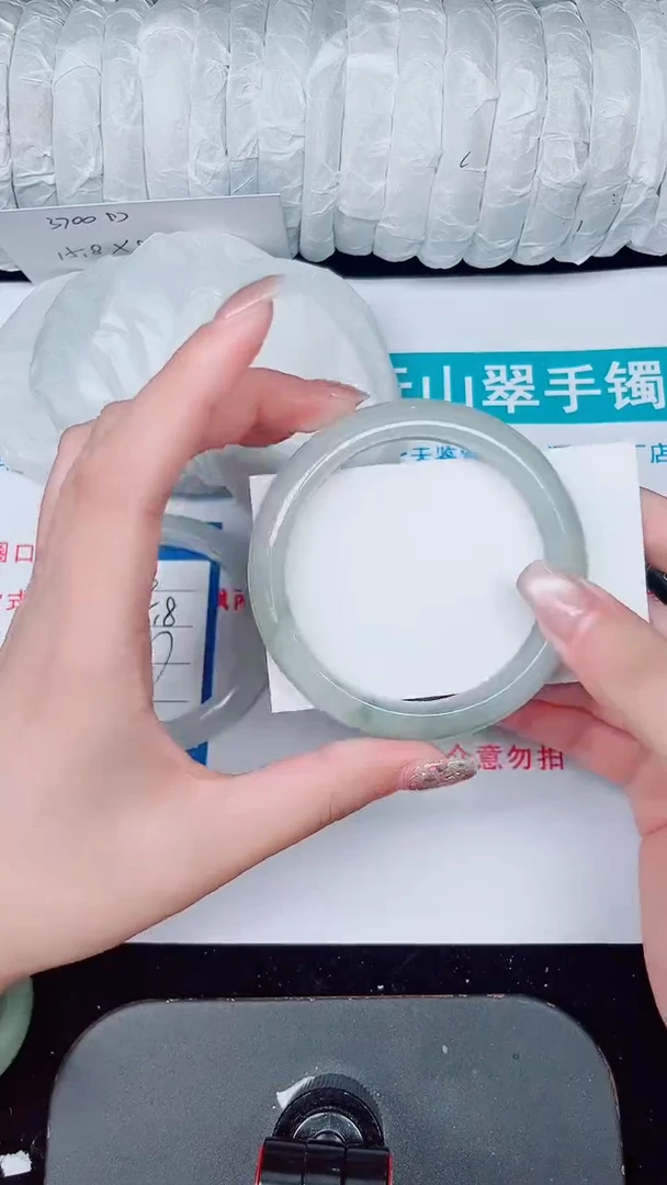 未镶嵌手镯石英质玉334-58/59