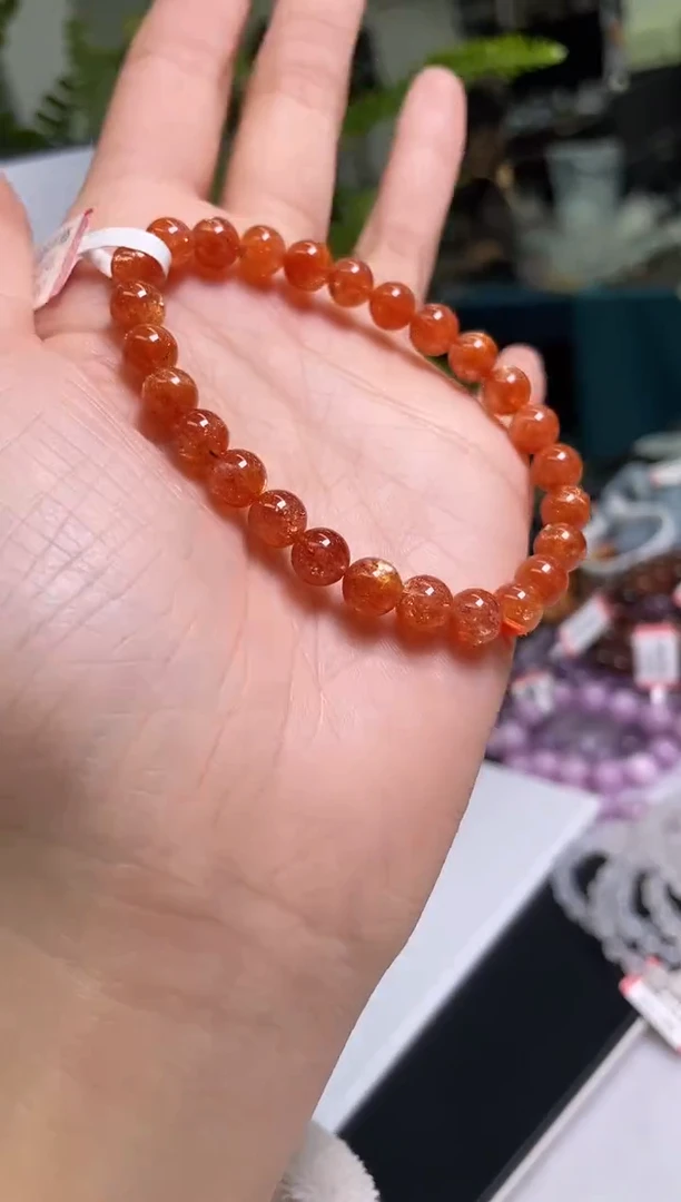 未镶嵌手链日光石7±/x-708【金太阳