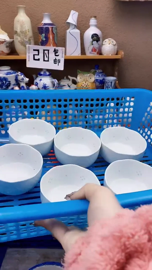 瓷片鄭*子xxxxxxxxxxxx