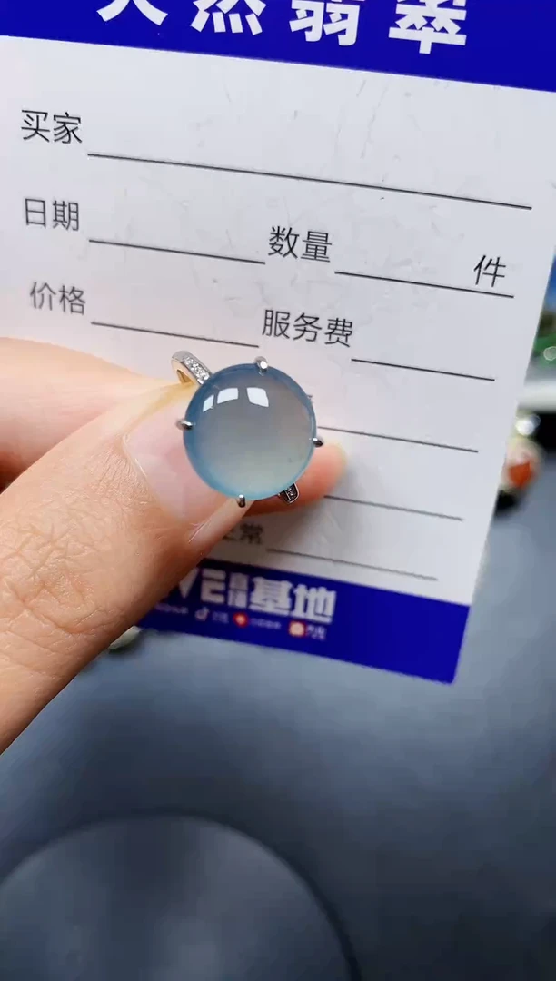 银S925镶嵌戒指翡翠56