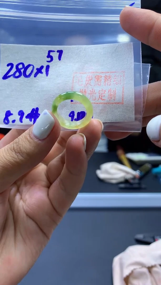 未镶嵌定制翡翠戒圈#280元-毛货需精细抛光