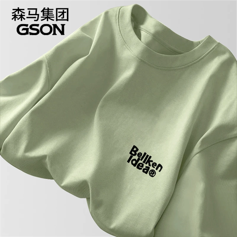 GSON夏季短袖t恤男装ins重磅纯棉宽松百搭潮流字母高街休闲上衣服