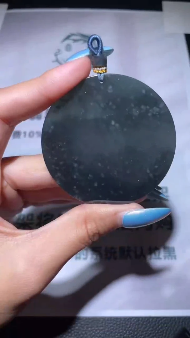 未镶嵌定制翡翠毛货-不退不换-