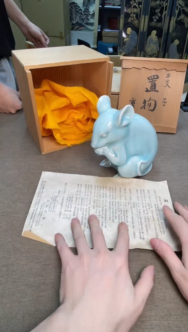 陶瓷陶瓷陶瓷陶瓷