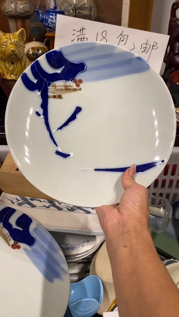 瓷器 餐具 摆件 工艺品 默认微瑕谨慎参拍