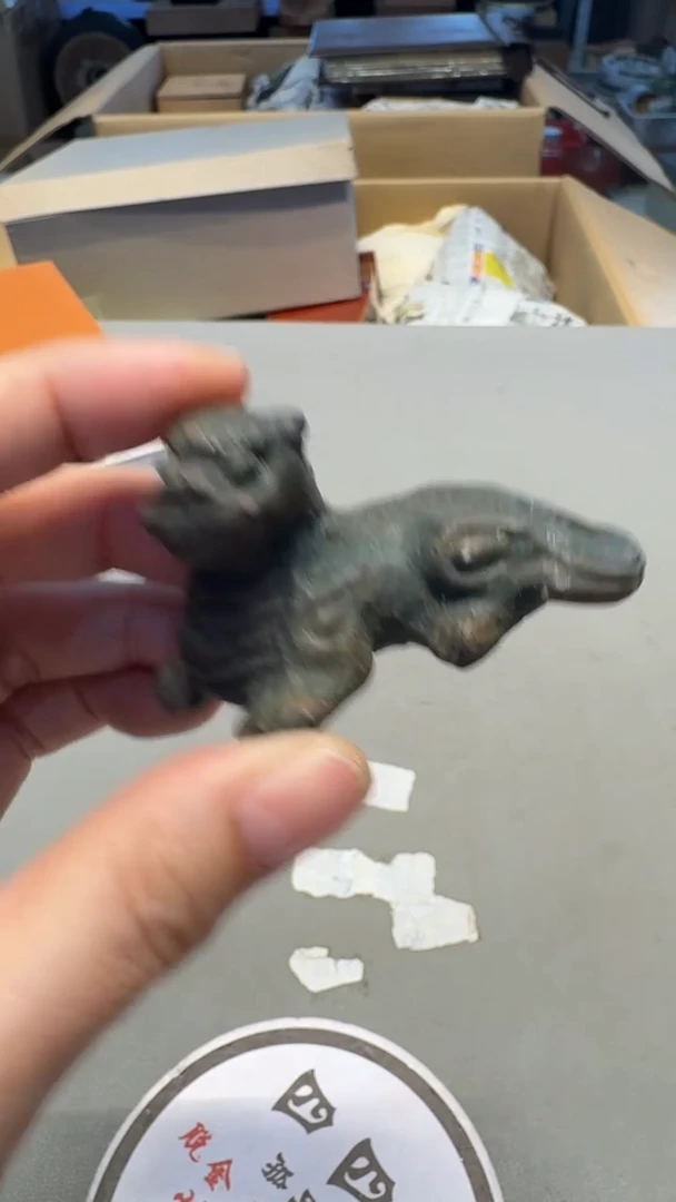 【闪购商品】老板好 一单一付 感谢支持