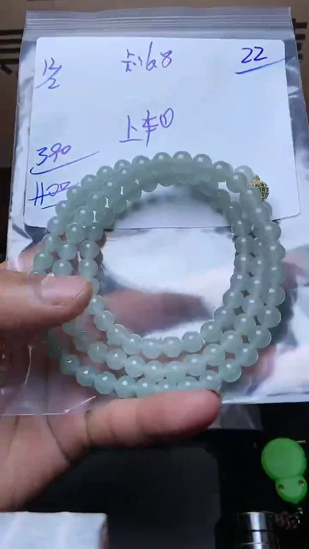 【闪购商品】定制翡翠未镶嵌毛货需精细抛光定制拍一发一