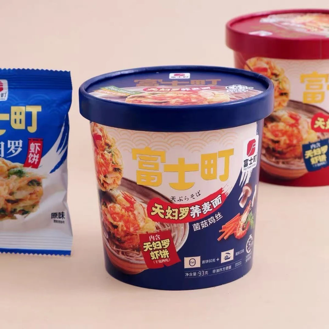 富士町  天妇罗 菌菇鸡丝荞麦面