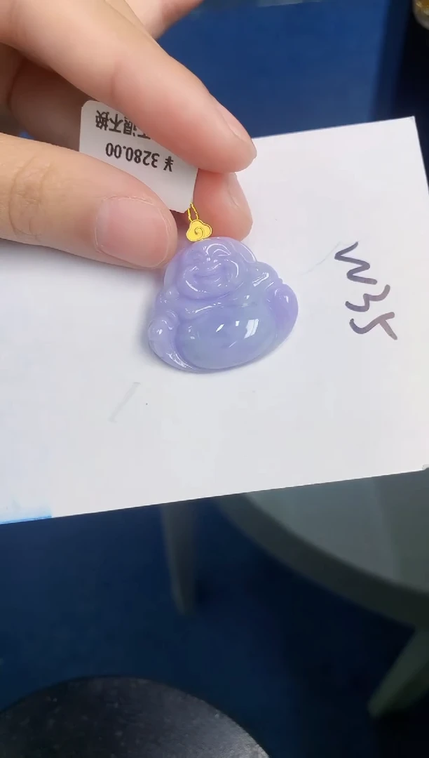 【闪购商品】翡翠颈饰18K金镶嵌000000000