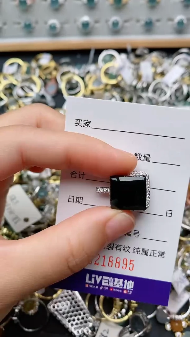 银S925镶嵌戒指翡翠.