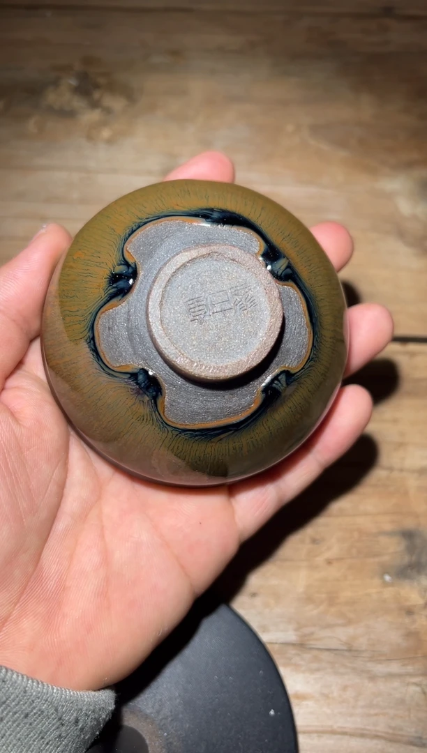 【闪购商品】茶盏老表精选柴烧349