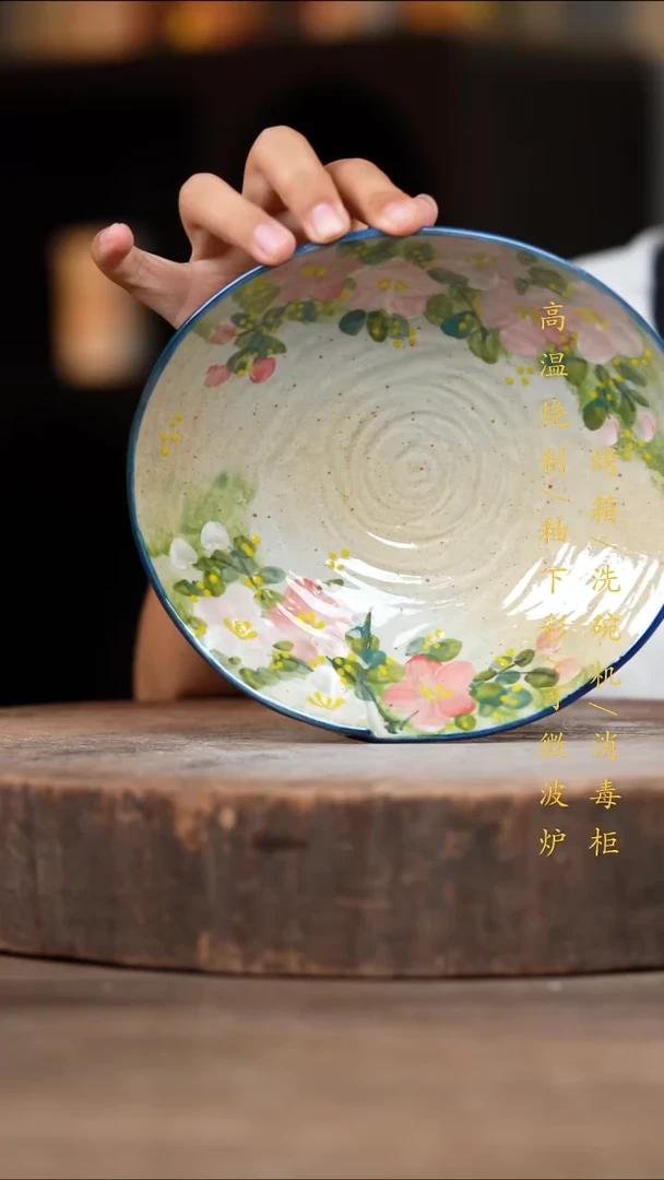 瓷片景德镇高温釉下彩（食品级）