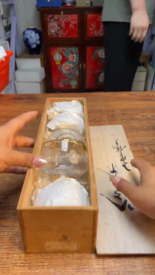 瓷片瓷片满20米包邮一单一付