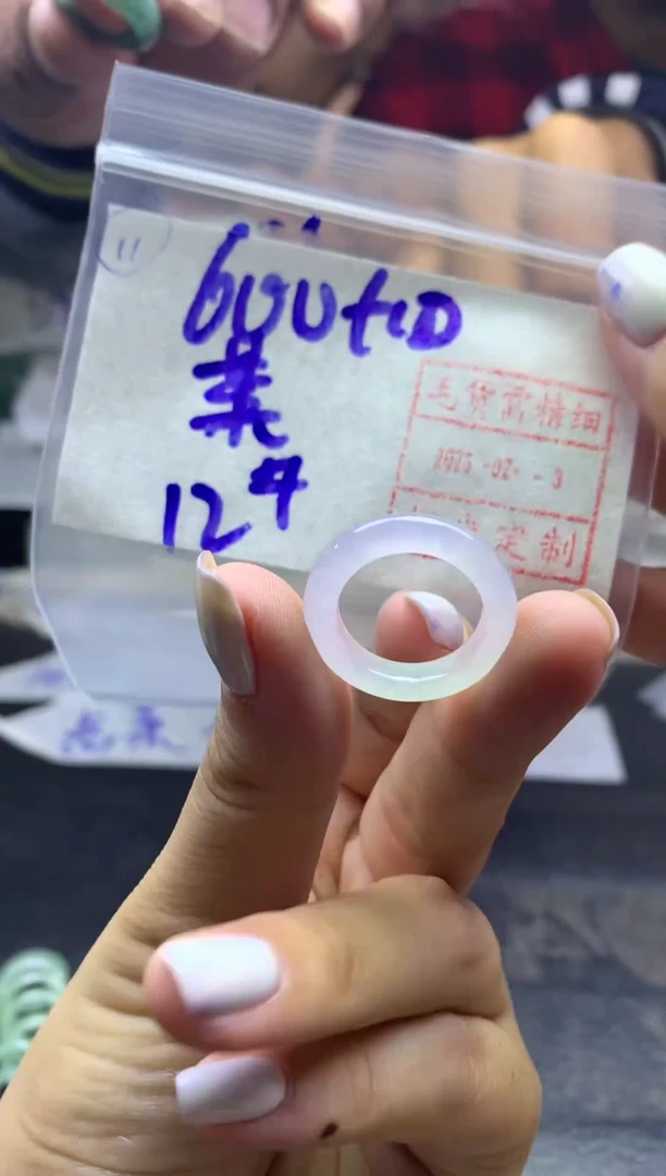 【闪购商品】定制翡翠未镶嵌戒圈12-610元毛货需精抛光发