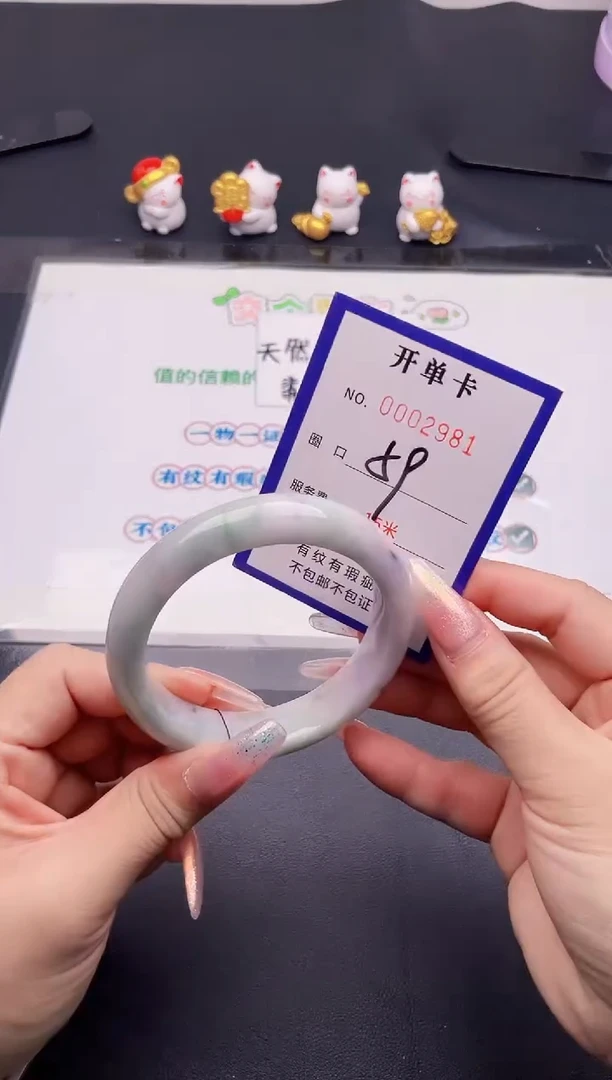 未镶嵌手镯翡翠81翡翠手镯未镶嵌