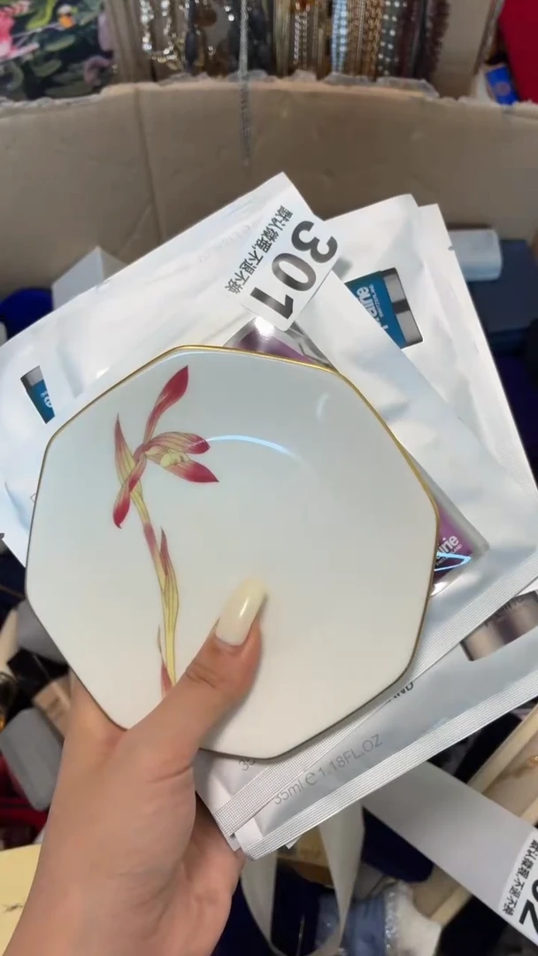 瓷片金好漂亮的瓷器】】】】】】